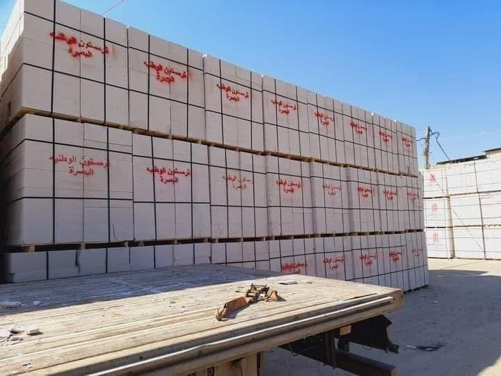 فرمستون الوطنيه325 مطروح
فرمستون الشمس315 مطروح 

فرمستون الحوشان315 مطروح

فرمستون بلد السلام310 المطروح 

بلوك اسود بحص 650الف 

بلوك اسود خشانه 600 ألف 

بلوك اسود قياس 15 600 ألف 

طابوق النهروان سعر الألف 185

سمنت اسود مبروكه عادي 103 واصل 

سمنت مبروكه مقاوم 107 واصل

واتساب (***********

***********
