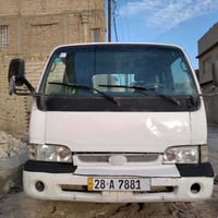 (سىلام عليكم ) فونتيره موديل 97 بسمي ومكينه وكير واكسن جدد  اوشاصي مكف...