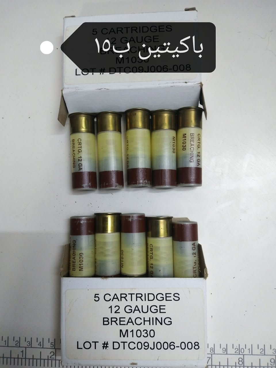 بغداد


**إذا كنت صاحب هذا الإعلان وتريد حذفه لأي سبب، رجاءا أرسل رسالة إلى الدعم الفني**