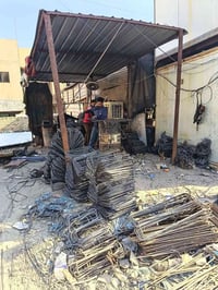 مكتب التساهل لبيع حديد التسليح والاتاري بكافه انواع 07739307283 078916...