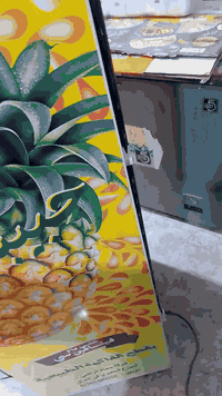 عارضه فول نضافه تمريده شقال اخو جديد بسعر مناسب  الستفسار. انتصال عل خط ***********
