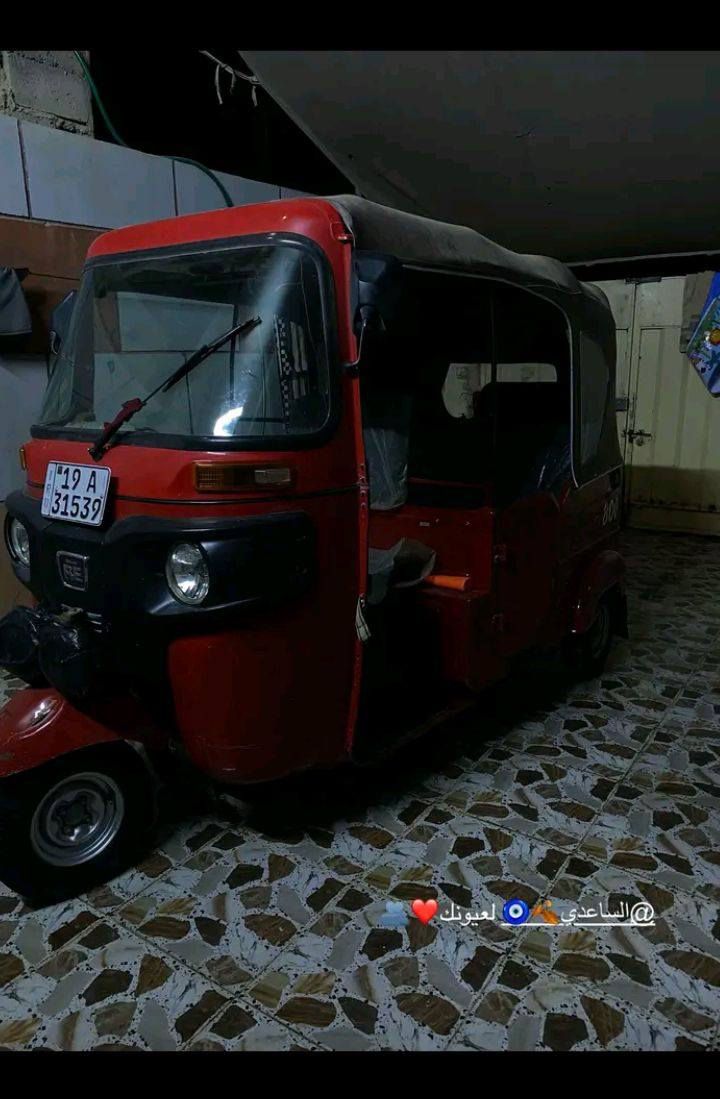 السلام عليكم تكتك للبيع موديل 2022 /11/27  تكتك كفاله عامه عده بيها طخه بل تكمه شخوط مو طخه  ول باقي كفاله عامه كشر ومكينه خير من الله  رقم وسنويه بسمي مشروع وطني  مكاني ديالى بعقوبه حي سعر //8800 /وبيها مجال  المعلمين  رقم ‏‪***********‬‏ اتصل وبيك خير ودلل  للعلم تكتك بل اسبوع تتطلع بس يومين يعني ما متعوبه
