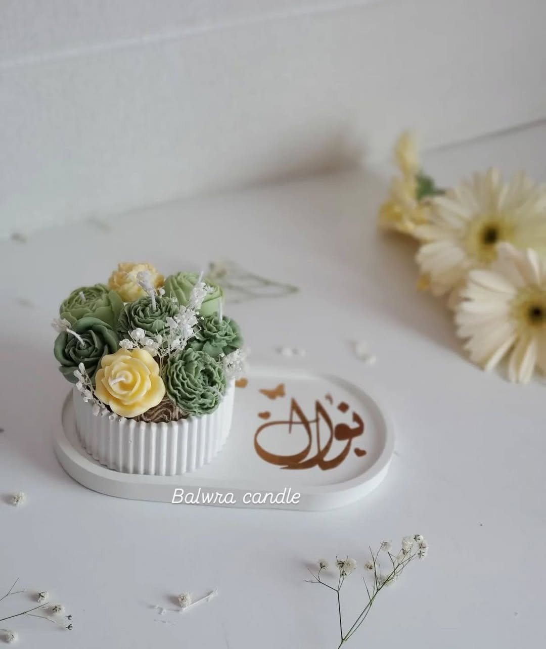 بعيدا عن الحر —ب

بمناسبة عيد الأم 🌸  

أجمل الهدايا لأجمل إنسانة بالدنيا… الأم 🤍  

متوفر عدنا هدايا مميزة ومرتبة بكل حب، شموع فخمة وديكورات حلوة تصلح هدية تعبر عن الامتنان والحب للأم.  

دللي أمك بهدية بسيطة لكن معناها كبير ✨  
لأن الأم تستاهل كل الجمال.  

للحجز والاستفسار راسلونا على الخاص 💌


**إذا كنت صاحب هذا الإعلان وتريد حذفه لأي سبب، رجاءا أرسل رسالة إلى الدعم الفني**