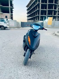 ماكس • مكينة ما مفتوحه • جسر ديالى