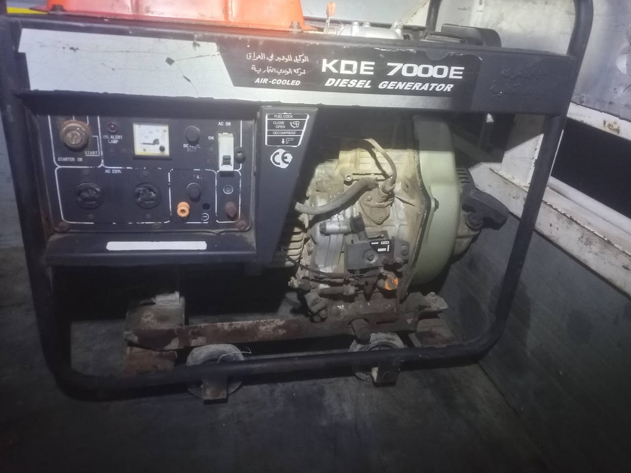 السلام عليكم مولد گاز 5 كيفي 20 انبير بلاديه شغاله عل فحص  راس توليد دبدوب سعر 350 ومضخه غسل شغاله سعر 75 اخت جديده العنوان بغداد مدينة الصدر الاستفسار اتصل *********** او واتساب
