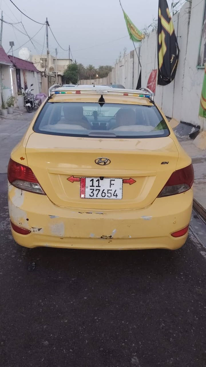 سيارة اكسنت موديل ١٤ تكسي نظيفة جداً كير واكسل ومحرك نظيفات و كهربائيات كاملة تخم تاير منظومة تبريد جديده كاملة بأسمي السيارة تحويل مباشر رقم انكليزي مصفره هيأة رايدها ب83 $ وبيها مجال بسيط عنوان / بغداد صدر القناة خلف مستشفى العلوم العصبية 
رقم الهاتف / ***********
(ابو رياض)
