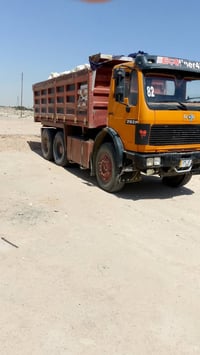 موديل ٧٨ • مكينة ٢٨ جديدة • النجف