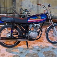 البصرة هارثة • دراجة جديدة • أوراق نظيفة