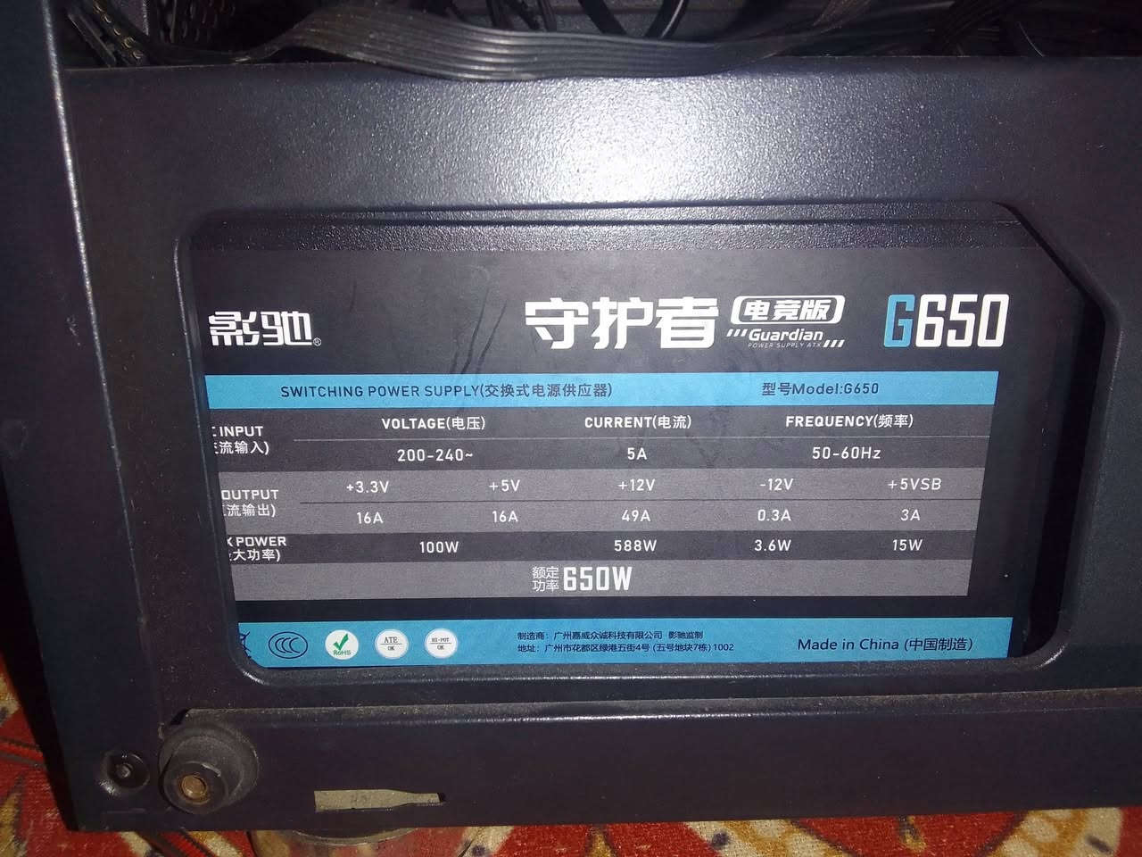 السلام عليكم عيوني عندي بي سي جمعتھ على ايدي اريد ابيعھ وھاي الاسعار 👇
اذا تشتري كامل انزل من السعر 
شاشھ 

Dell 60Hz 
سعر 50 الف معا التوصيل مستخدم قليل

كرت

 gt730 4gb 
سعر 40 معا التوصيل جديد بس باكيتھ ضايع 

مبرد ومعالج وبورد 
مبرد غازي
بورد X99 PR9 
معالج E5-2650v3 
سعر 60 معا التوصيل 

رامات 

DDR4 PZG 2666 قطعتين 
سعر 70 معا التوصيل
 
كرت وايفاي وبلوتوث 

سعر 20 معا التوصيل جديد بدون كارتون

بور سبلاي 

GALAX GAME-PC  650WAT 
سعر 60 معا التوصيل استخدام شھرين

ھارد 128gb ssd  + ھارد ساتا 500gb HDD معا الكيبل
بسعر 55 معا التوصيل بدون كارتونھ 

كيس معا 2 fan rgd سعر 30 معا التوصيل 
  
اغلب القطع وياھا كراتين 
وسعرھن كامل 380 معا التوصيل وبيھ مجال للشراي فقط


**إذا كنت صاحب هذا الإعلان وتريد حذفه لأي سبب، رجاءا أرسل رسالة إلى الدعم الفني**