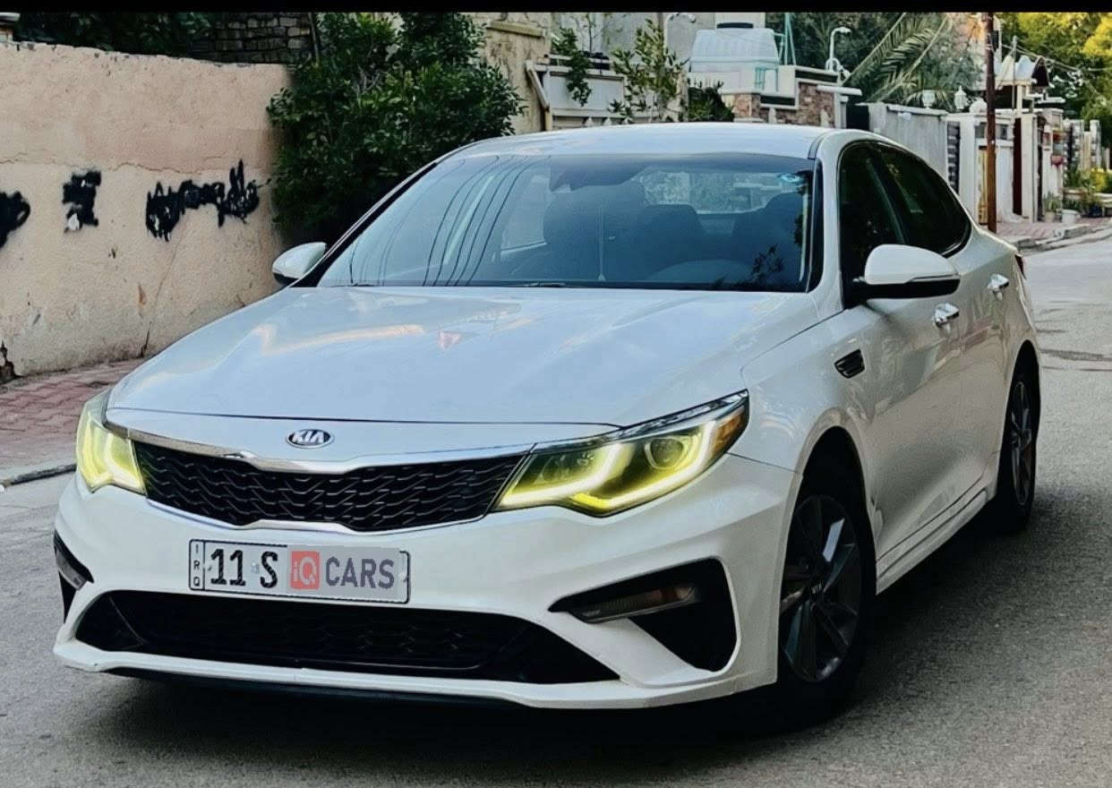 السلام عليكم
كيا اوبتما 2020  وارد أمريكي للبيع او مرواس 
حادث  خلفي جاملغين خلفي صندوق بيه دواخل خلفيه اكو تعمير بل حوض 
موصفات FE نص موصفات 
شاشه كبير دعم كار بلي 
كامره دواره 
حساس خلفي 
رادر جاني + رادر امامي 
توقف ذاتي 
لد نهاري 
كشتات جلد + قماش 
تحديد مسار 
فول تحكمات 
اشاير مري 
ماشيه87mi  
سياره جاهزه على اخر حبايه اي نقص مابيه مكاني بغداد التواصل *********** السعر130$  بيه شي بسيط
