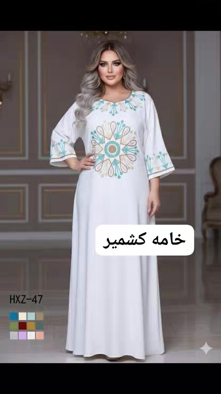 متوفر


**إذا كنت صاحب هذا الإعلان وتريد حذفه لأي سبب، رجاءا أرسل رسالة إلى الدعم الفني**