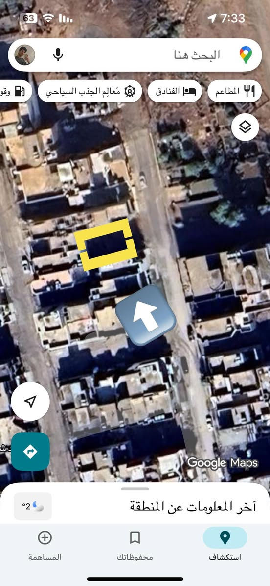 سلام عليكم
قطعة ارض للبيع مساحة 250M

الارض جاهزة للبناء مقابيل حديقة و بيه كل الخدمات ماء و كهرباء 

و شارع تبليط 
للاستفسار اكثر :

***********
