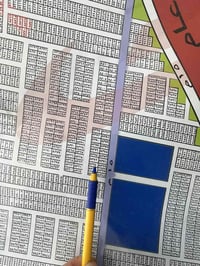 قطعه طابو صرف ع طابو البياع مقاطعه ع٣ ١٠ ابو دشير رقمالعقار ٨٣٧٢ بظهر ...