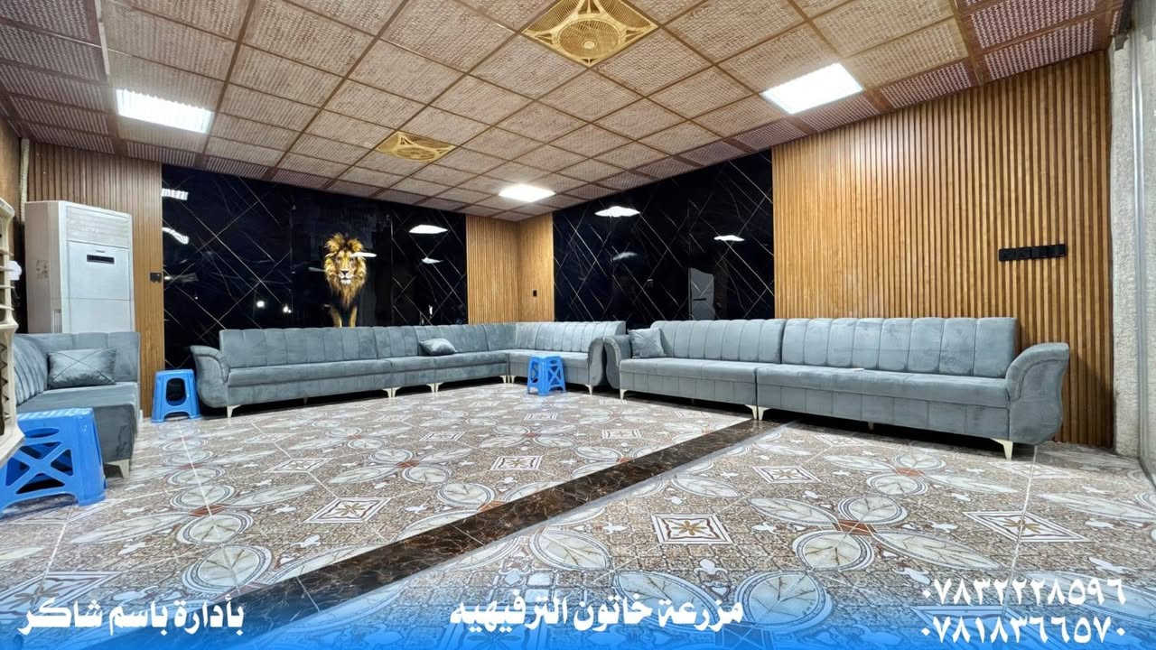 مزرعه خاتون الترفيهية
متوفرة ايام عيد مبارك 

*********** واتساب
