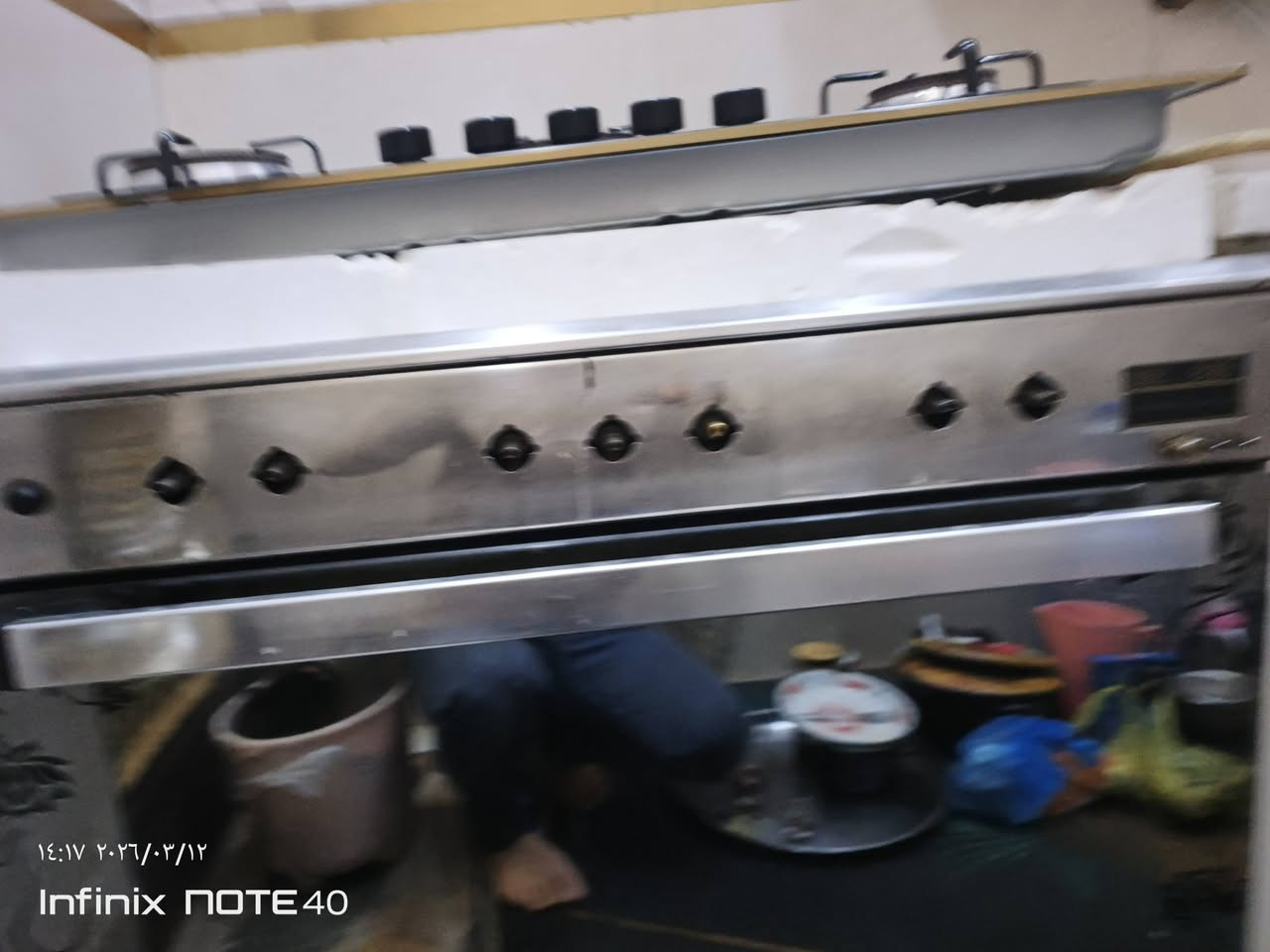 غراض مستخدمه للبيع
***********
