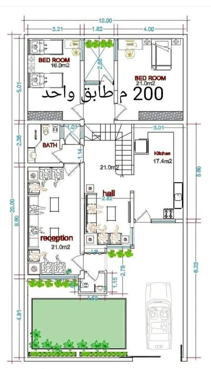دار للبيع في مجمع ابو تراب السكني مرحلة ثانية موقع مميز ركن ٢٠٠متر طابق واحد للاستفسار الاتصال على الارقام الاتية *********** *********** او زيارة #مكتب كاظم الكعبي داخل مدينة ابو تراب السكني
