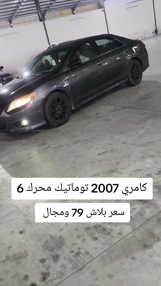 #***********  #***********  #عراق #العراق #بغداد 
