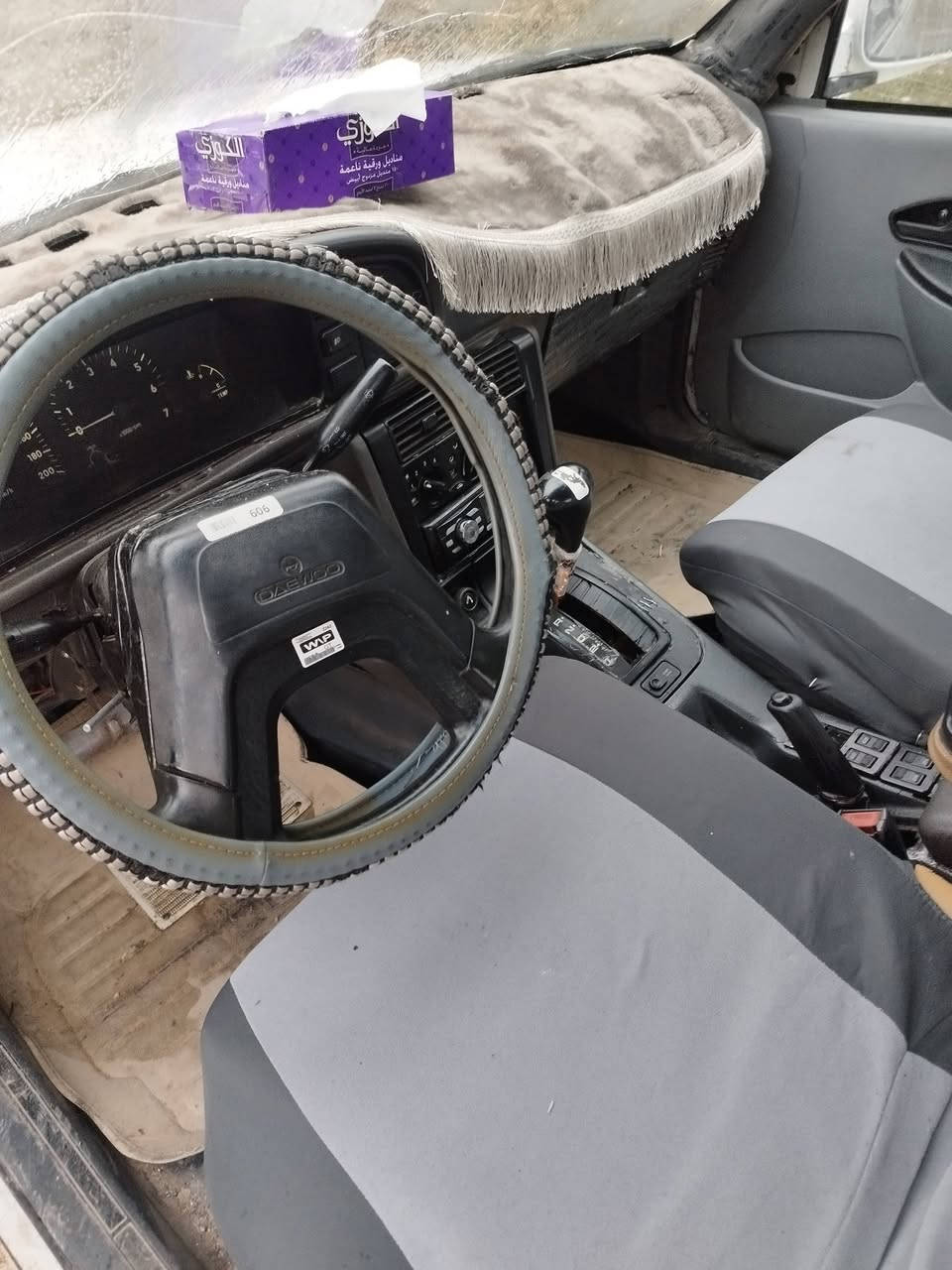 دایۆ پرێنس تۆماتیک ئاڕمی پلاسیکی سلێمانی گێڕو مەکینەی بەشەرت هەڵمی نیە گێڕی تەپەی نیە تەقەو ڕەقە چرکەی تیانیە کارەبایی گێچی بەنزین حەماوە فلچە گەرمی لایت هۆرن ئیشەکات تایەو پاتری تازە ماڵی دۆستە بێ مەسرەفە شوێن سلێمانی ***********یان***********
