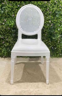 كراسي • ٧٥ • كربلاء