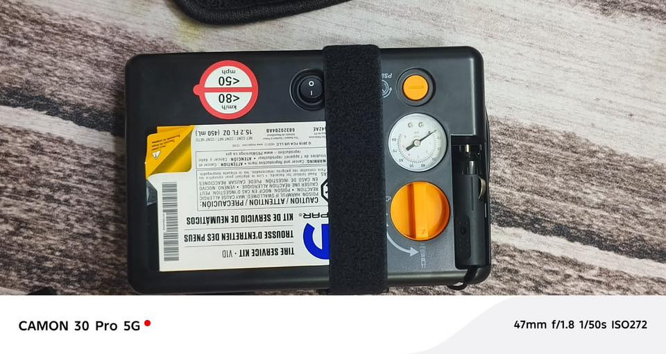 منفاخ اصلي ابو الماده مال بنجر وارضيات وخرطوم وتلبسيه ضهر كشن ب150   ***********
