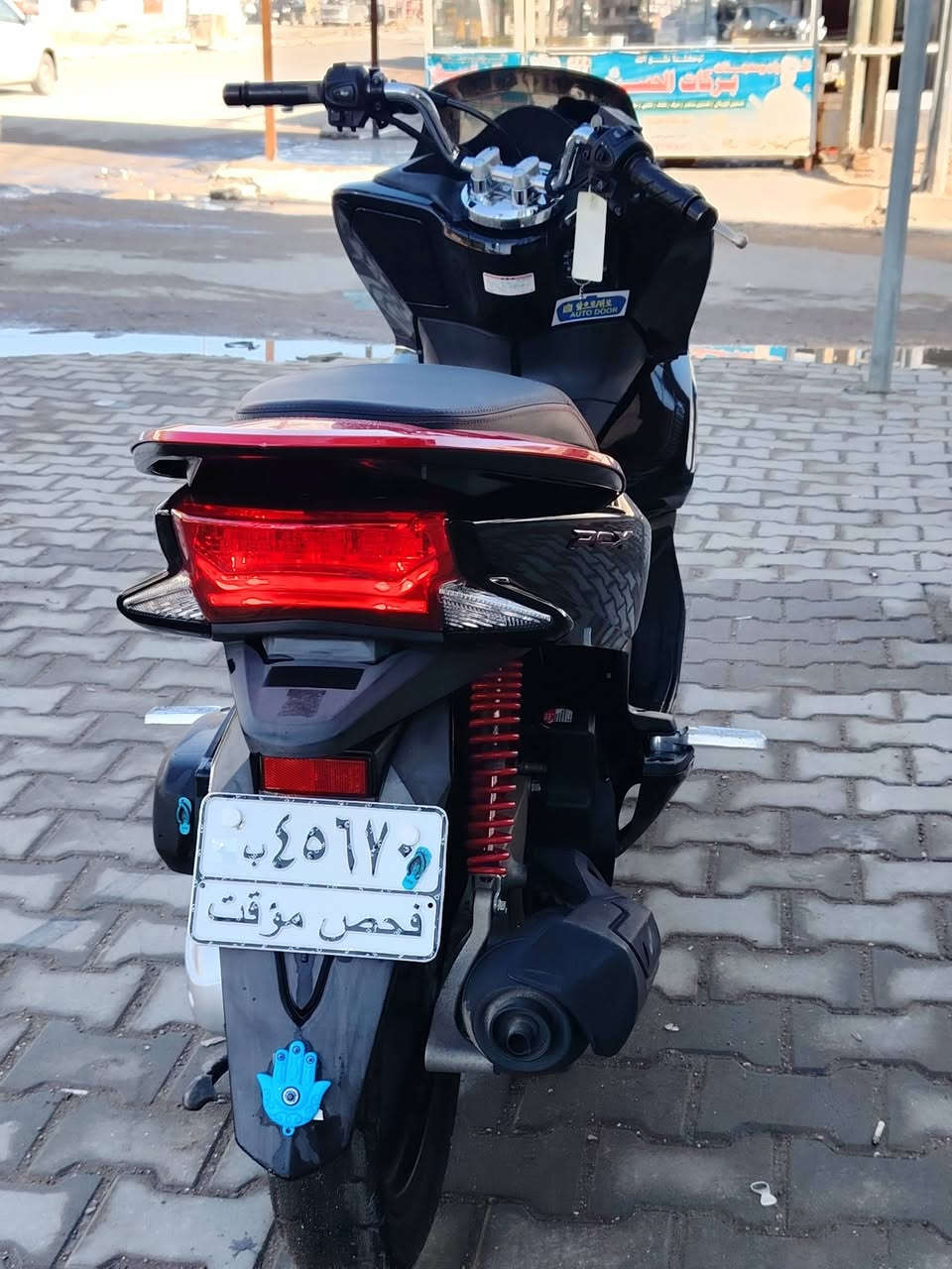 السلام عليكم
Pcx جيل ثاني jf
دراجه مكفوله تفاصيل واتساب مراسله فقط
*********** المكان بغداد الحسينيه الراشديه
