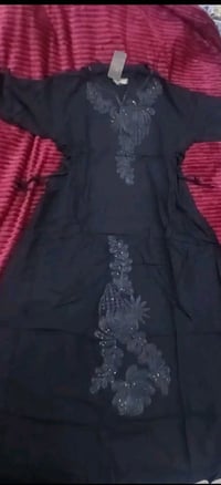 ملابس • ٣اكس