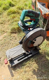 توصيل • مراسلة الصفحة • الكترونيات