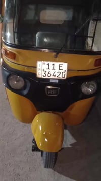 موضح كلشي 07736339765