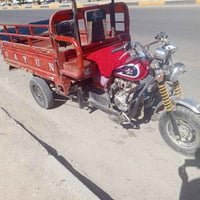 ستوته • ٢٠٢٠ • اوراق