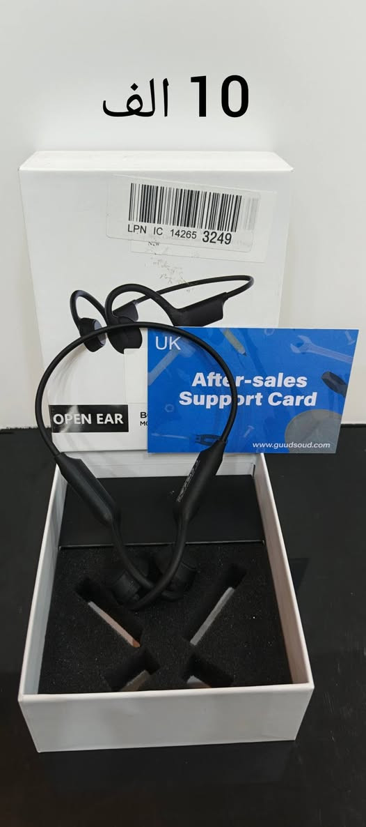 غراض امزون اوربي اصلية وكلشي على الفحص 

بوست خاص بالأيربود

تفحص امام المندوب واذا وصلك طلب يختلف عن الصور لك حق الأسترجاع بدون دفع اجور التوصيل 
التوصيل داخل اربيل مجاني 
توصيل الى جميع المحافظات 5 الاف 

بوكس شوب كل غراضه توب 😉


**إذا كنت صاحب هذا الإعلان وتريد حذفه لأي سبب، رجاءا أرسل رسالة إلى الدعم الفني**