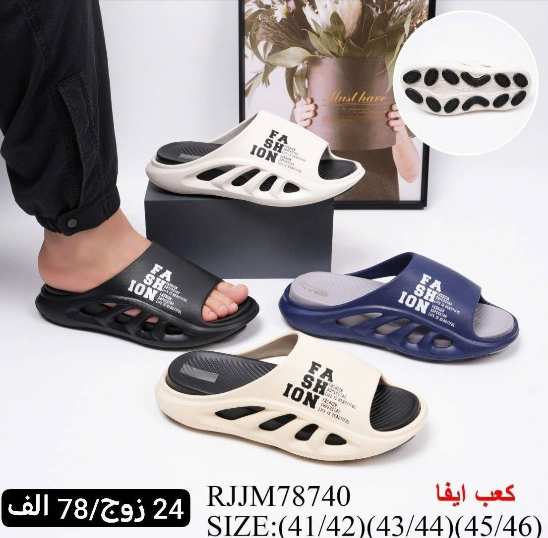 جملة فقط …….🥡⭐️
توفرت لدينا بضاعة جديدة وباسعار مناسبة ⭐️

تشكيلة من الموديلات المميزة⭐️

التفاصيل الكاملة بالاسفل داخل الصور ⭐️

قناة التليكرام / https://t.me/tarairaq
نشـــر يومي داخل القناة 📸

للتواصل واتساب/ ***********
العنوان /شورجه الرصافي عماره الرصافي الجديده

يتوفر توصيل لجميع المحافظات
