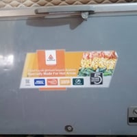 ثلاجه ومجمده • طباخ • طهمازيه