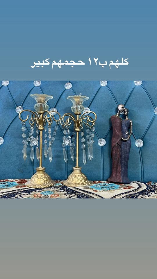 للتواصل ***********
