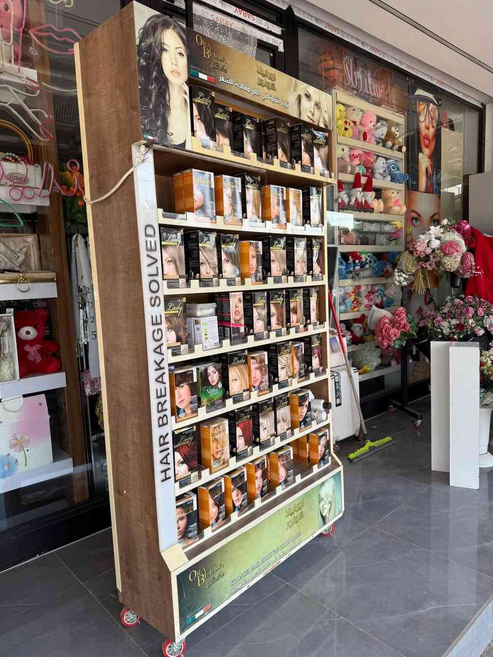 السلام عليكم متوفر عارضة اضباغ للبيع خشب صاج كما موضح التفاصيل بالصور 
للاستفسار والطلب الاتصال على الرقم هذا ‏‪0771 369 8326‬‏
