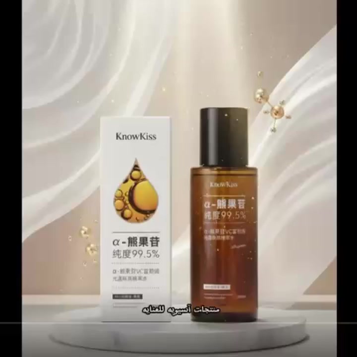 مرحبا
منتجات عنايه اسيويه
سوي وجهج كزازه ع عيد
واسعار مناسبه التحب تراسل الصفحه واسعار جدا مناسبه
 #توصيل جميع المحافظات٣بس


**إذا كنت صاحب هذا الإعلان وتريد حذفه لأي سبب، رجاءا أرسل رسالة إلى الدعم الفني**