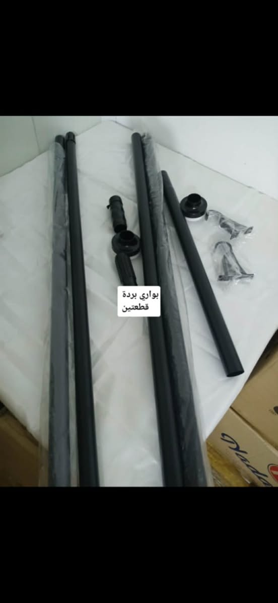 غراض امزون للبيع يوجد توصيل لبغداد وجميع المحافظات


**إذا كنت صاحب هذا الإعلان وتريد حذفه لأي سبب، رجاءا أرسل رسالة إلى الدعم الفني**