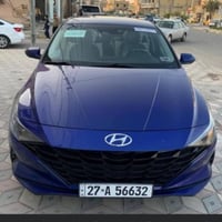 النترا ٢٠٢٣ • حادث ومبدل • رقم ذي قار معوقين