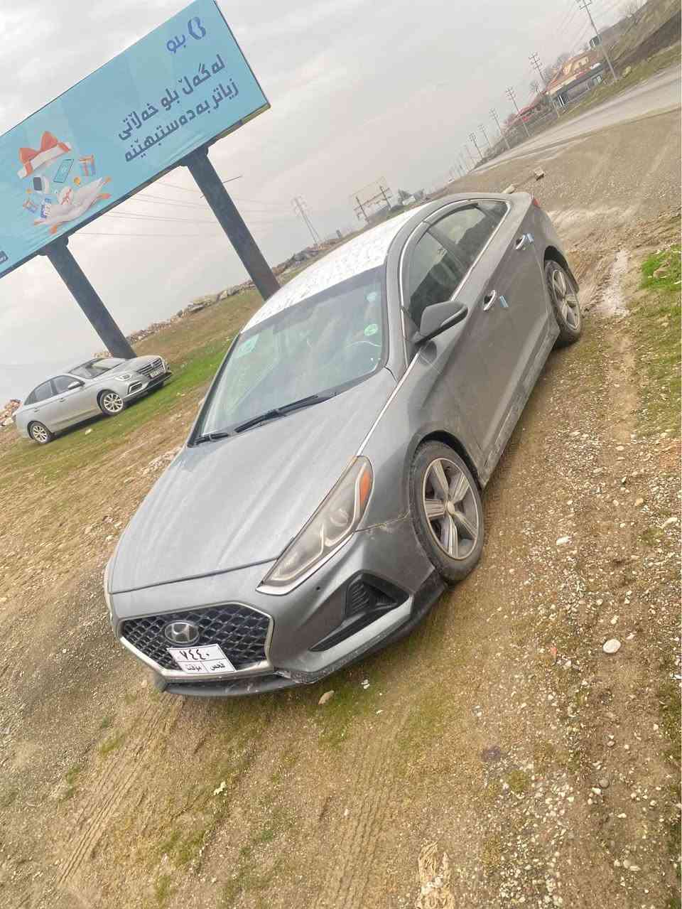 سوناتا ٢٠١٨ علوج 
کێشەی مەدەنی بە شەرت
ساخە 
موس و براوە بە شەرت
گورینەوەش  دەکەم  شتێکم  بەدل بێت
گێرو مەکینە بەشەرتە 
مواسفات 
بەسمەیە 
شاشەیە 
کوشن ھێتەرە 
کامیرەیە 
بێ دەعم و لێدرانە  
پێش و پشتی کەپسە
عام بویاخ نیە بە عام دەی فروشم 
وەرگەراونیە 
نرخێ ٥٩ وەرەقەو کەمێک مەجال
ناونیشان / بلێ بارزان 
موبایل فایبەر واتسئاپ ***********
***********
جوابی نامە نادەمەوە أربيل, العراق
