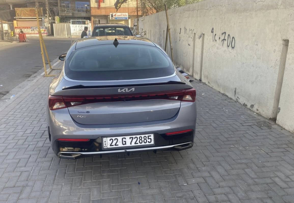 سلام عليكم اخوان  كي فايف  موديل 2022  
فووووول مواصفات 
وارد أمريكي حادثها جدا بسيط بجم كبس بدون ايرباك صور الحادث والسونار بالمنشور 
السياره رقم أربيل شرط التحويل ماشيه  80 mi 
بنوراما 
كشنات جلد 
كشنات كهرباء 
رادار 
تبريد قطعتين 
لد امامي 
لايت عدسات 
شاحن واير ليس 
ويل كروم 
وبقية المواصفات المعروفه 
مكان السياره بغداد حي البنوك  السعر  175 وبيها مجال ان شاءالله  
الاستفسار    ***********   📞 ***********
