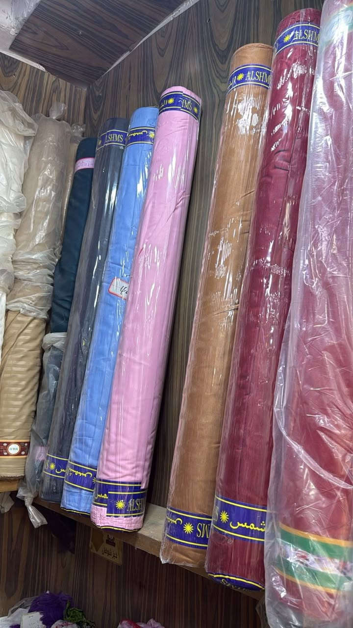 السلام عليكم
تم وصول همايون سادة جميع الالوان
العنوان الديوانيه شارع العلاوي مقابيل شارع برير محل ابو امير للاقمشة


**إذا كنت صاحب هذا الإعلان وتريد حذفه لأي سبب، رجاءا أرسل رسالة إلى الدعم الفني**