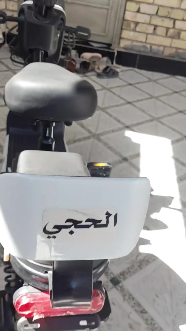 سلام عليكم دراجه شحن للبيع المكان كوت وافدين السعر 300 دراجه نضيفه كلش مامستخدمه هواي الرقم ***********
