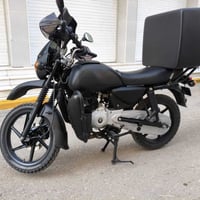 بوگسر 2023 • اوراق مكفوله • ما مشتغله دلفري