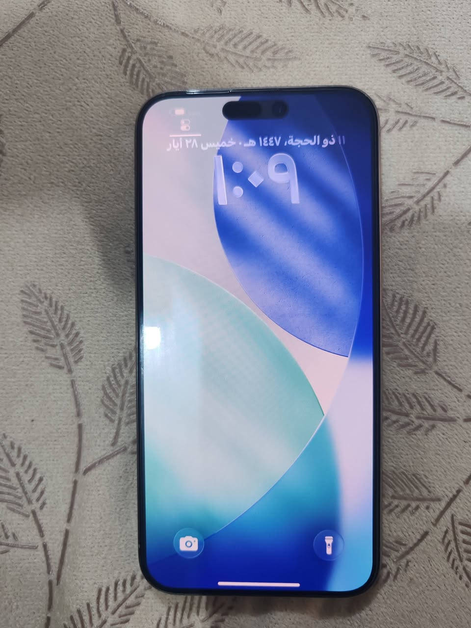 15 برو ماكس
ذاكره 256
بطارية 89
نظافة 100
 سعر مليون وخمس وسبعون
 1075000
شرق اوسط 
ما مفتوح
***********
