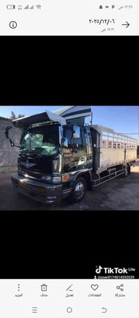 نقل اثاث • النجف • تحميل وتنزيل