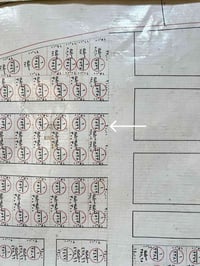 قطعه للبيع منطقة حي الزهور .  رقم القطعه/ ٢٥٢٤ . ركن شارع ٢٠ ، مقابيل ...