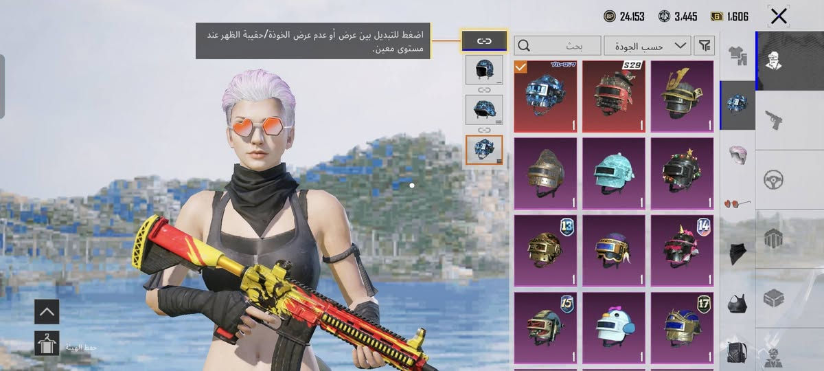 سلام عليكم حساب للبيع مستوا 73 مستوا المجموعات قريب عل 49
الحساب مرتب ومن سيزين قديم التفاصيل بل فيديو سعرة 40 ومكاني بغداد مدينة الصدر قطاع 53 وربط بس رقم


**إذا كنت صاحب هذا الإعلان وتريد حذفه لأي سبب، رجاءا أرسل رسالة إلى الدعم الفني**