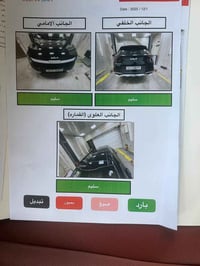 سبورتاج • ٢٠٢٣ • ماشي ٣٢٠٠٠