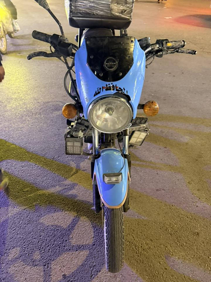 دراجة دايون موديل ٢٤ للبيع نضيفة رقم وسنوية مشروع وطني للبيع ونضيفة كفالة عامة مامفتوحة مكينه نضيفه شركة التواصل ع الرقم فقط ومتوفر واتس اب مكاني بغداد ااسيدية ***********
