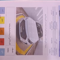 النترا 18 خليجي مكفوله كفاله عامة فول مواصفات رقم مميز بغداد السعر 140...
