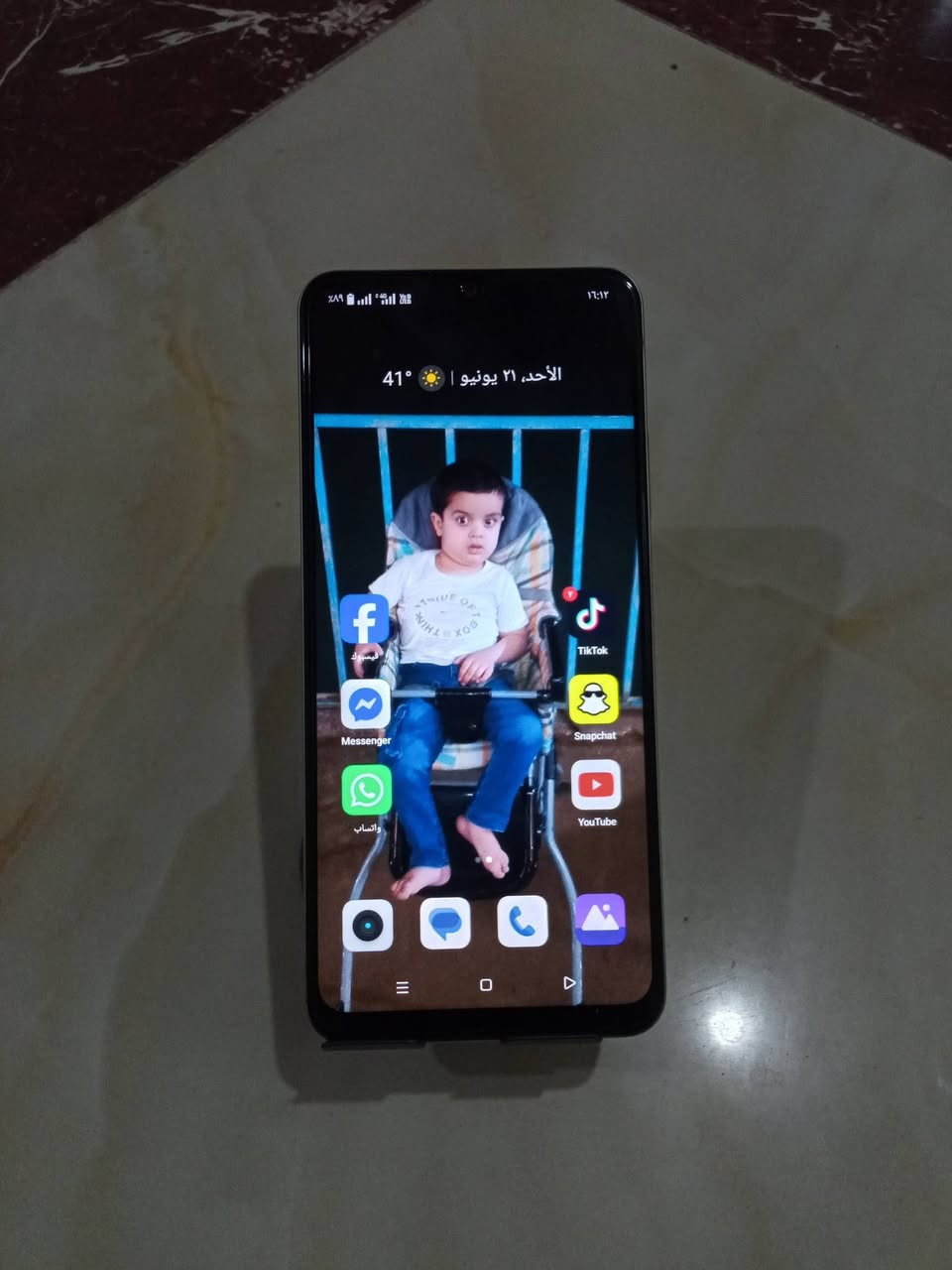 جهاز ريدمي ذاكره 128 السعر 120 مال بيت


**إذا كنت صاحب هذا الإعلان وتريد حذفه لأي سبب، رجاءا أرسل رسالة إلى الدعم الفني**